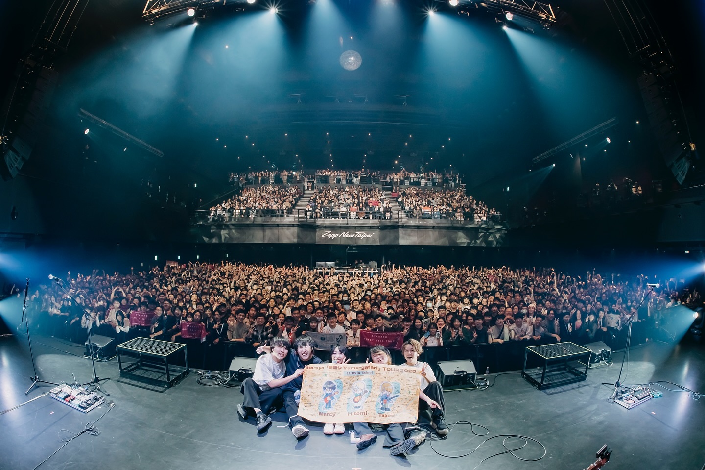 大合照 [圖片來源：B'in官方FB]