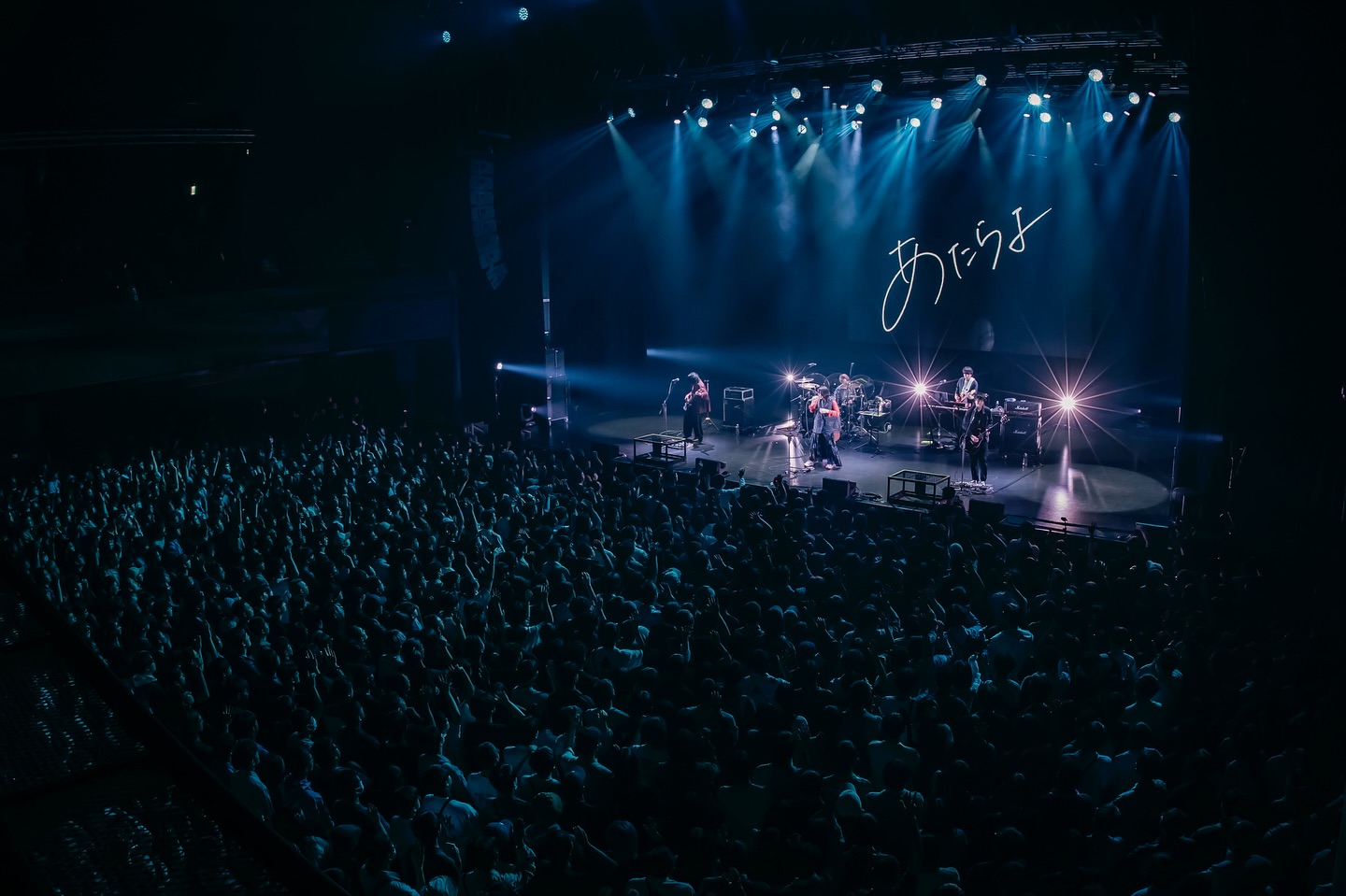 演唱會現場 [圖片來源：B'in官方FB]